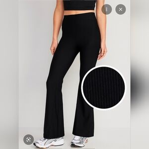 💜Old Navy Black Flare Pants